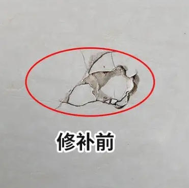 海门瓷砖空鼓维修公司分享瓷砖防水涂料过厚或表面过于光滑，可能会产生的问题。