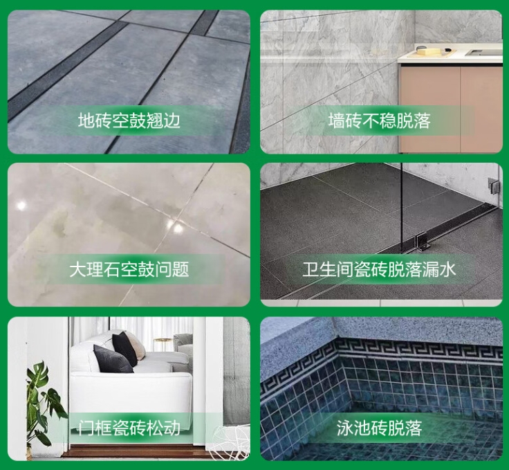 海门瓷砖空鼓维修公司分享下旧房翻新时，原瓷砖基层处理不到位可能会导致的问题